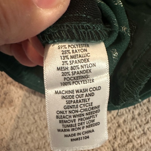 Green pants - Picture 7 of 8